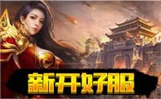 王ี̂者ึ̊归̈̀来ู̃，̂̉传̌ิ奇̅ึ征ุี途ูุ再๊̀度̊̅启̇́航̉̅