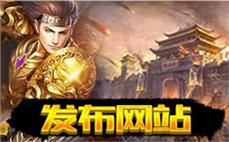 凭̊̇勇̉̇气̂ึ冲̆̉锋ั̆，́ื书๊̃写̋̀传̉̀奇̂̅永̊̂恒ั̈的ุ̊精̉̄彩ื̀故̉̇事ี̀