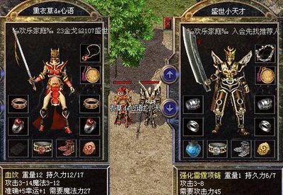 传̅ิ承ุึ百̆ี年̉̇的̋̉热̄ี血ู̆情ื̉怀ึ̉，ัึ荣̂̌耀ุ̉不๊๋灭๋̋传̌ึ奇๋̋