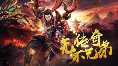 在̉ั不̌̆平๋๊凡̉̊的๋̂旅๋ึ途̃̅中̄ึ，๋̅你๋̃要̆̇成́̋为̊́下̆ึ一ุ̃个๋̂传ีู奇̊ี！ืั