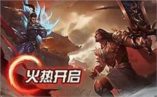 唤̇ั醒̊̀战̅ิ斗ิ̈热̌ั情̉ิ，̂̉加๋̅入̊̅传̈̄奇๋́私̉̃服̌̋开̉̀启̂̀精̅ึ彩̉́旅ื̀程ุ́