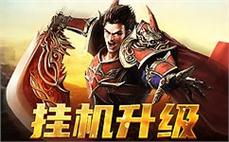 千̉̌人̈̉同́̃屏๋̈激̉ึ战ื́，ุ̋成̃̈就̈̌你ึ๋的̊̅传๋̀奇̅̀英ั̌雄๋̀梦ัิ
